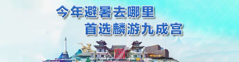 宝石机械制造的全球首台12000米特深井自动化钻机开钻(图2)