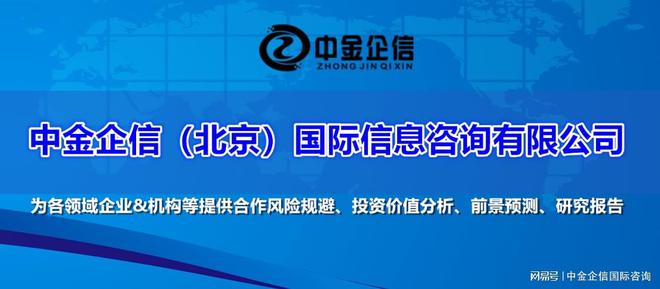 市场占有率证明：矿山设备行业市场销量、存量现状分析及发展前景(图1)