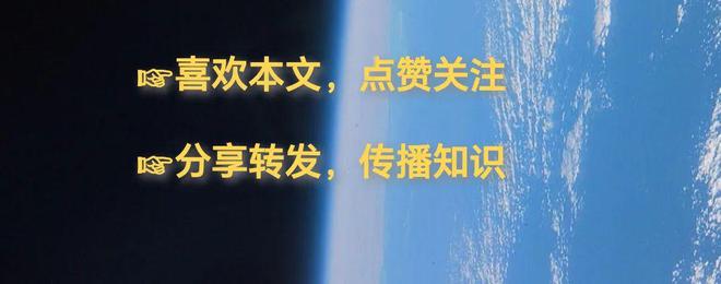 钻至地下10000米中国创造世界纪录！科学家钻这么深想干什么？(图6)