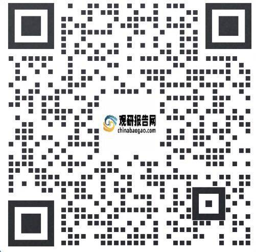 中国矿山机械行业发展现状分析与投资前景研究报告（2023-2030年）(图6)