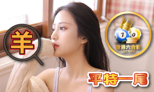 图库49tkapp-图库49tkappV51(图1)