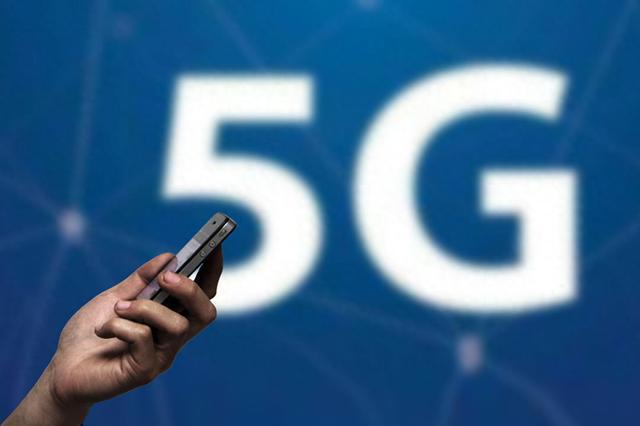 中国联通：“5G+工业互联网”赋智新型工业化(图1)